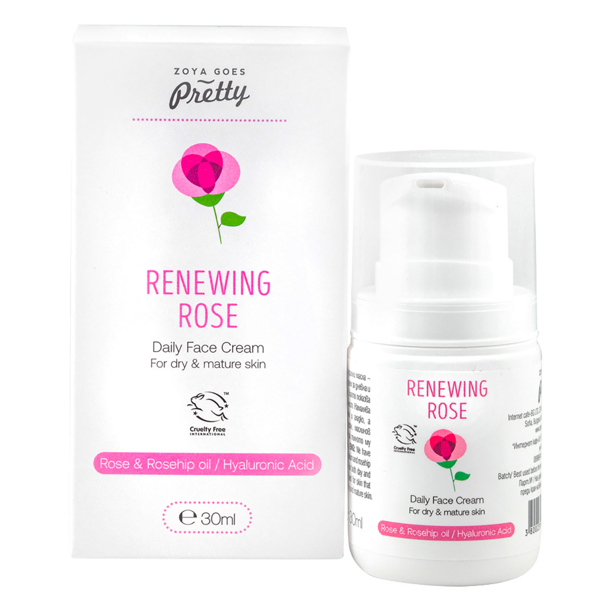 Renewing Rose Daily Face Cream
